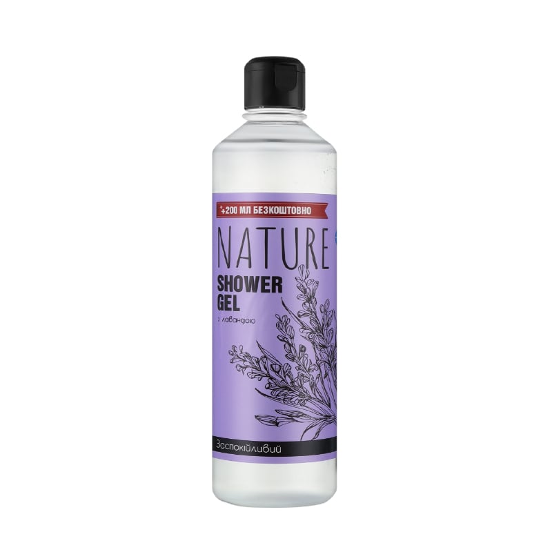 Гель для душу Bioton Cosmetics Nature Shower Gel Заспокійливий, з лавандою, 500 мл